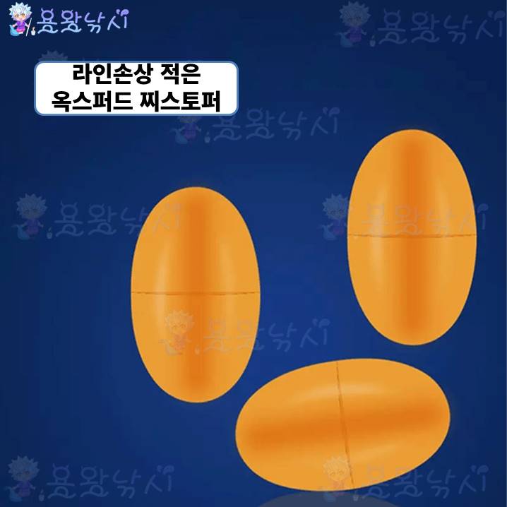 슬라이드3.JPG