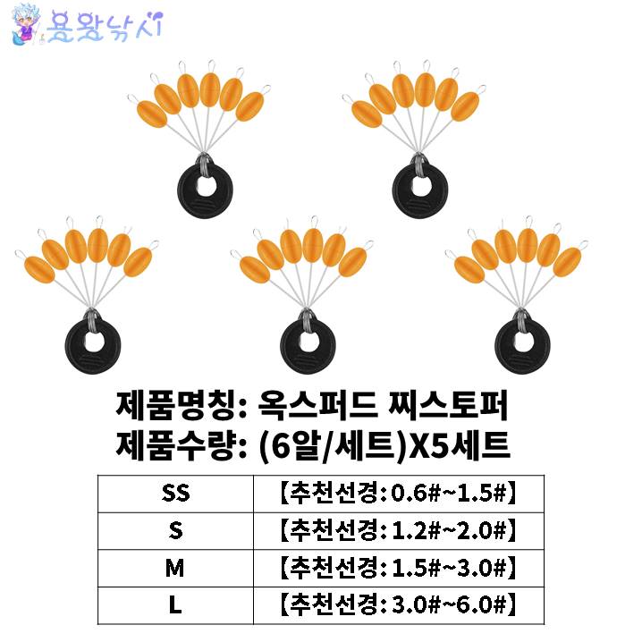 슬라이드4.JPG