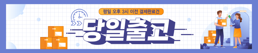 상단1.png