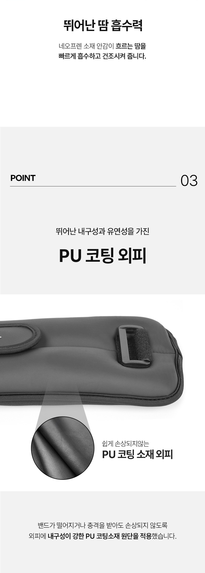 PSS5350M_15.jpg