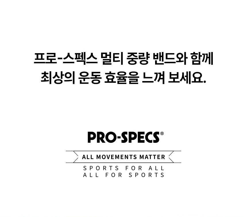 PSS5350M_06.jpg