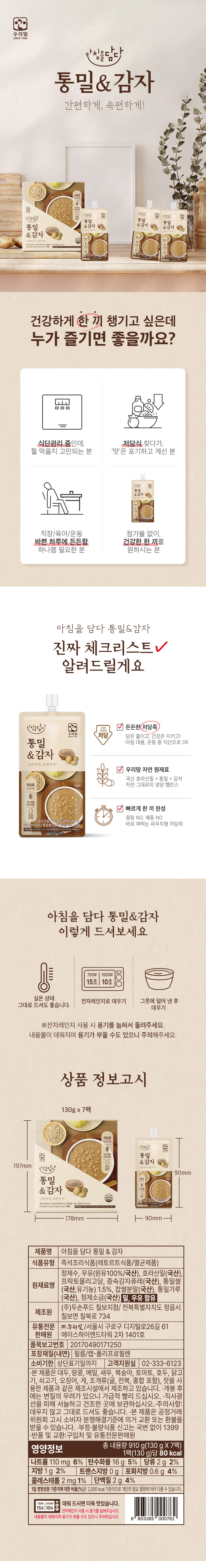 KakaoTalk_20250521_170334216.jpg