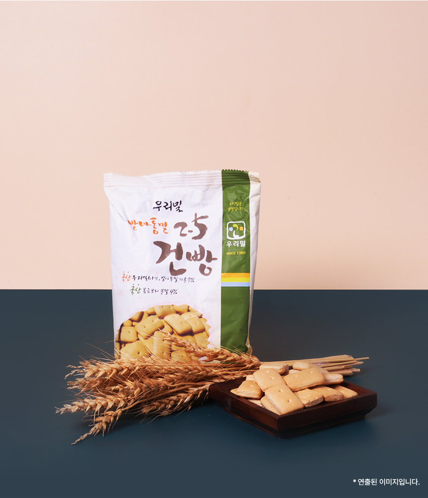 발아통밀-2_07.jpg