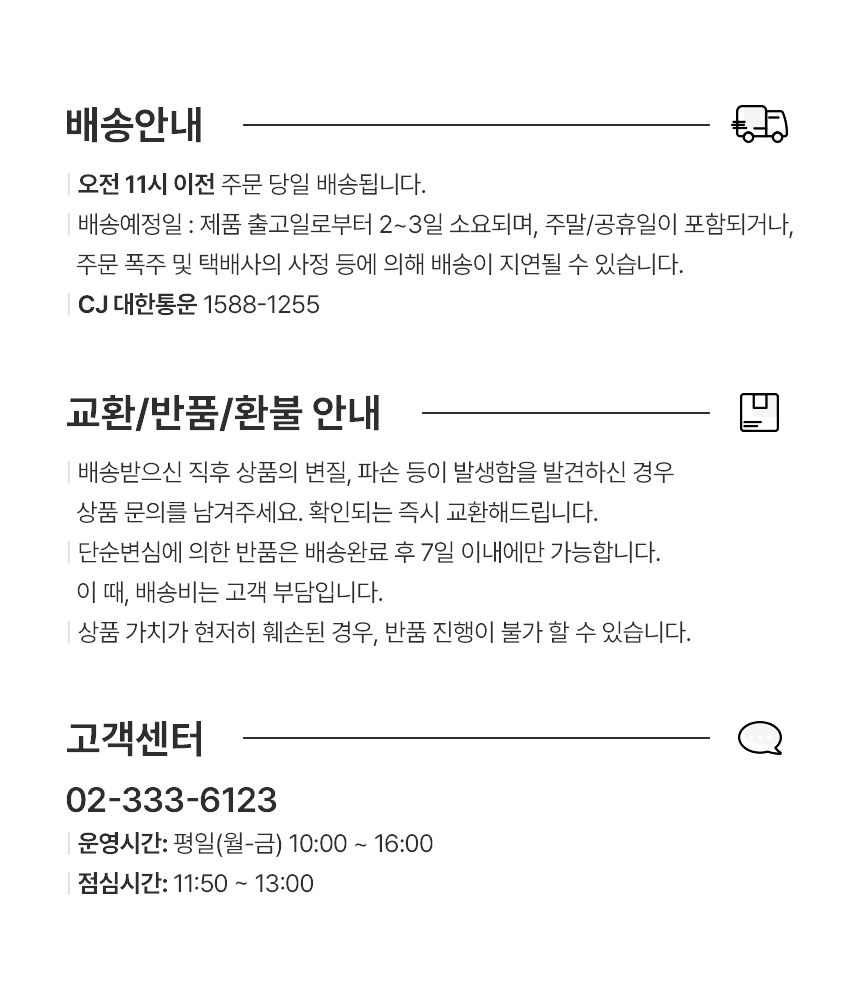 발아통밀-2_09.jpg