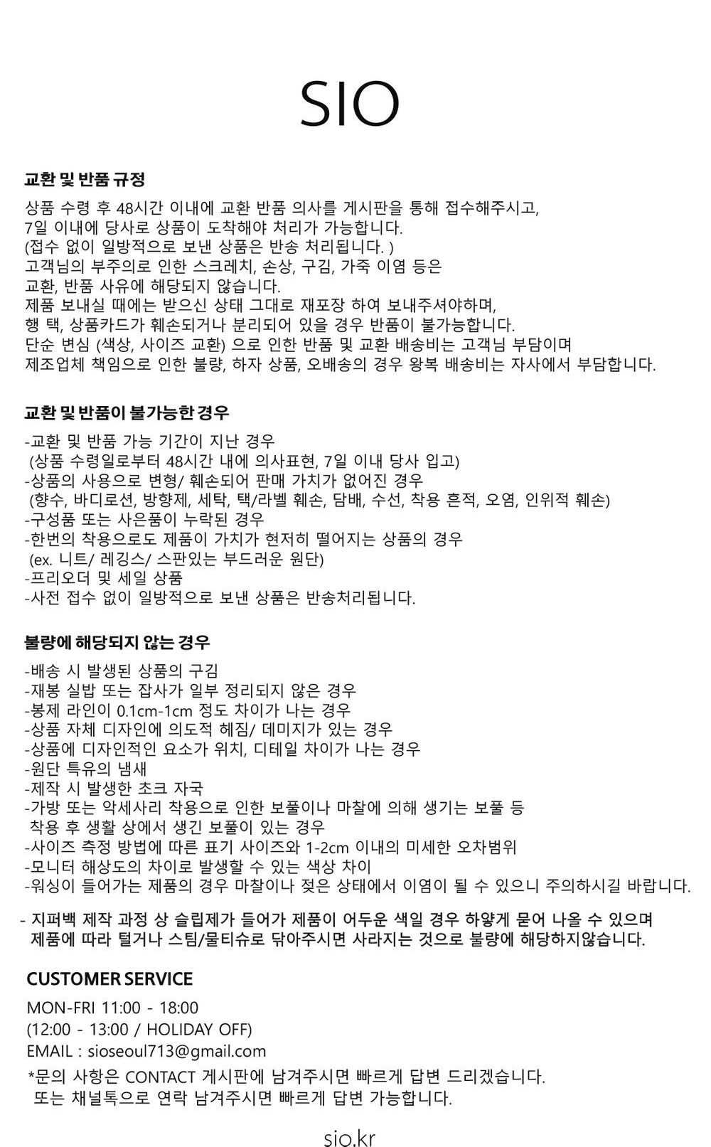 리본백 체크2.jpg