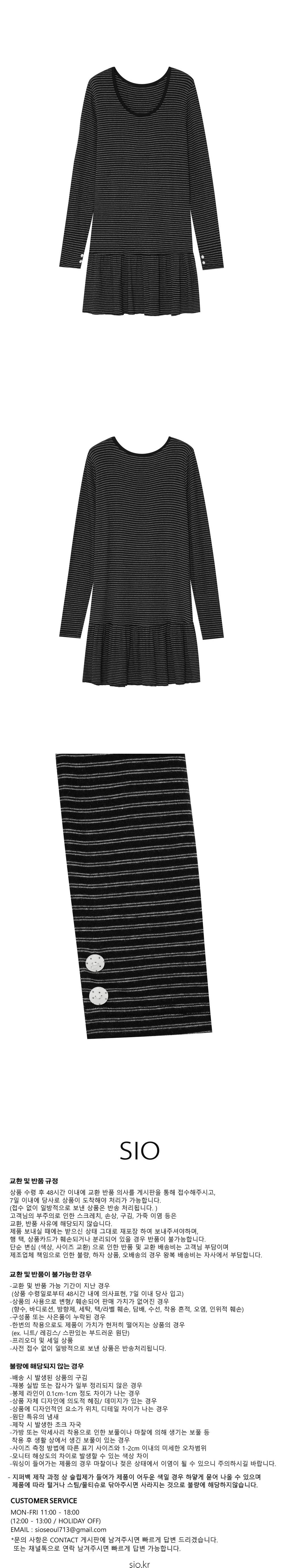 원피스 블랙3.jpg