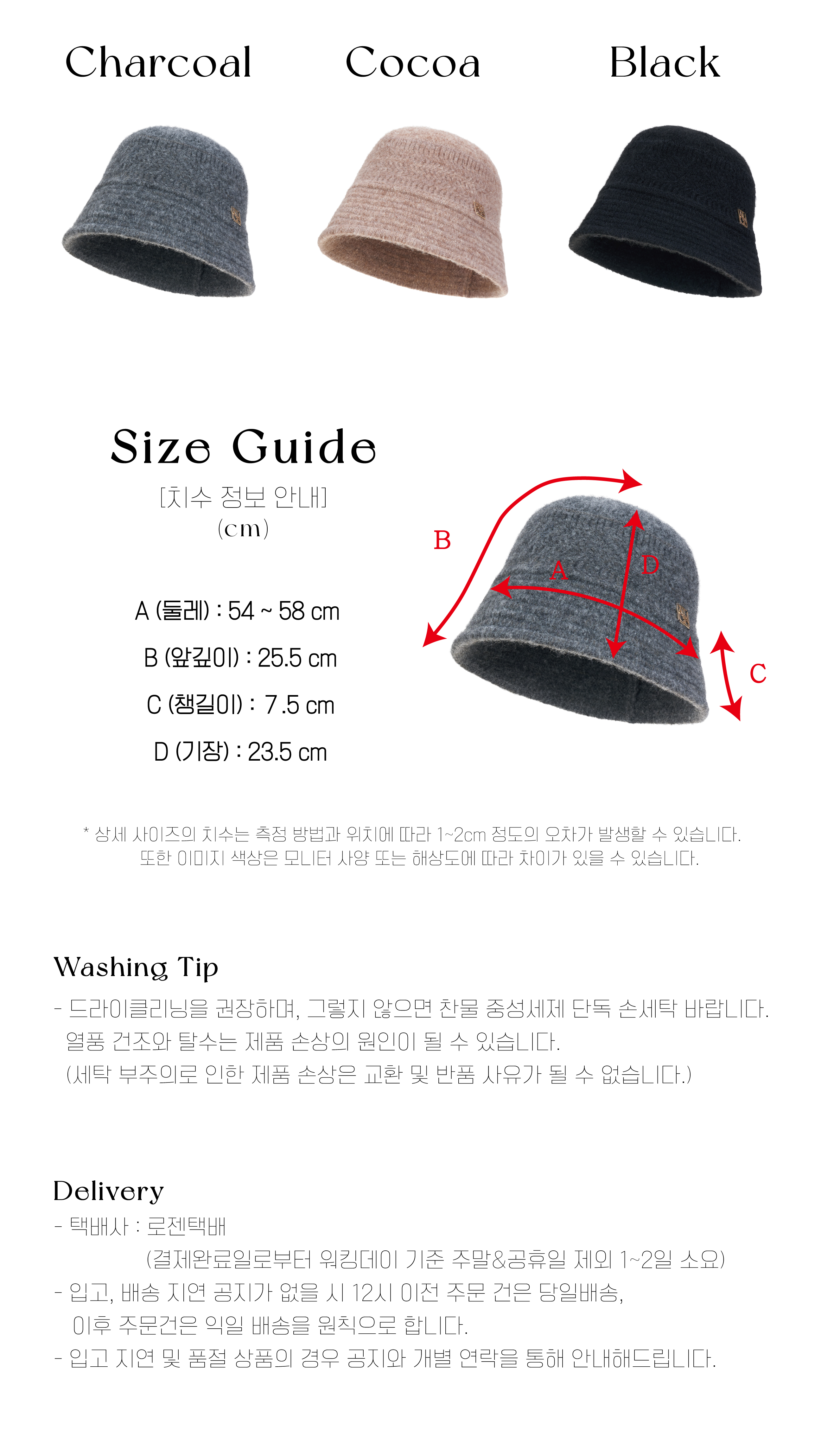 Arrow Ring Bucket Hat- 5.jpg