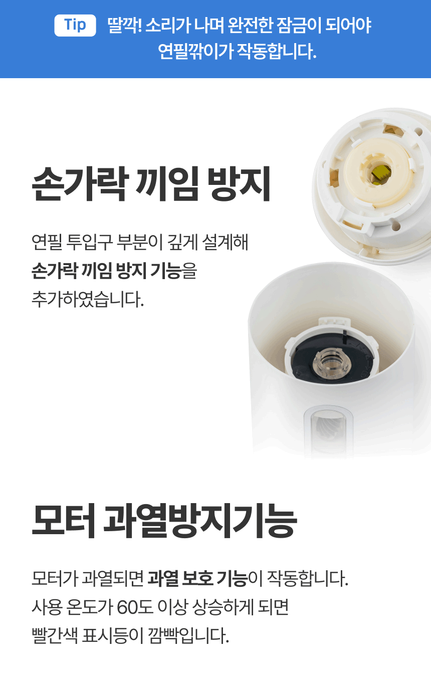 CH10+S967_07.jpg