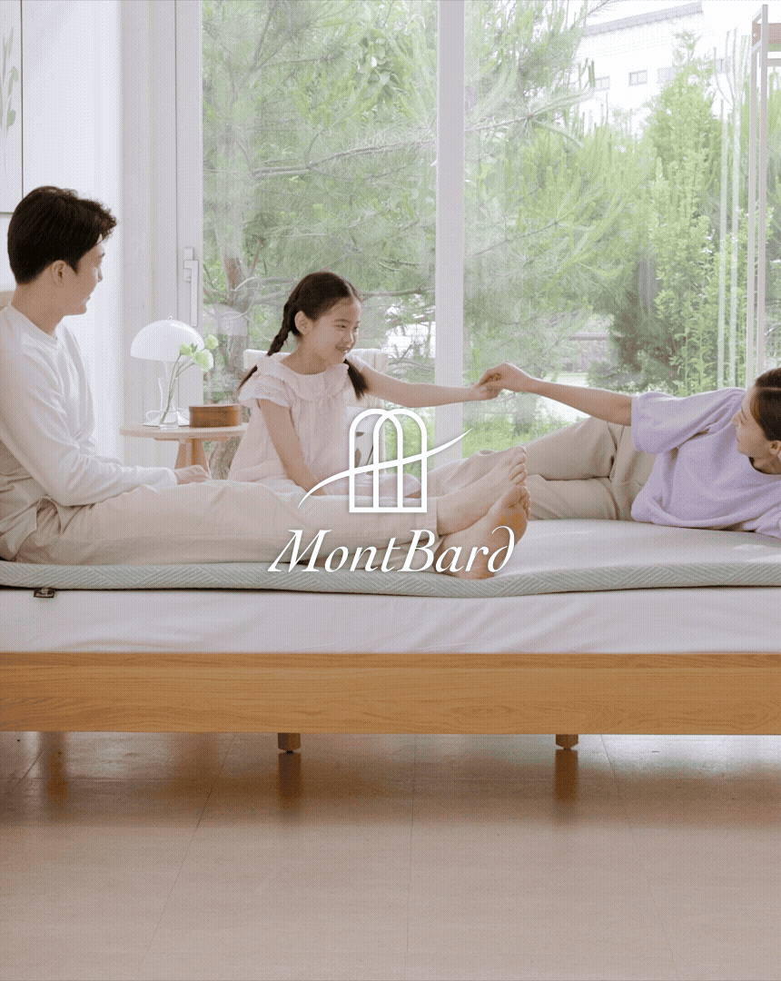 montbard_topper_detail_860w_01.gif