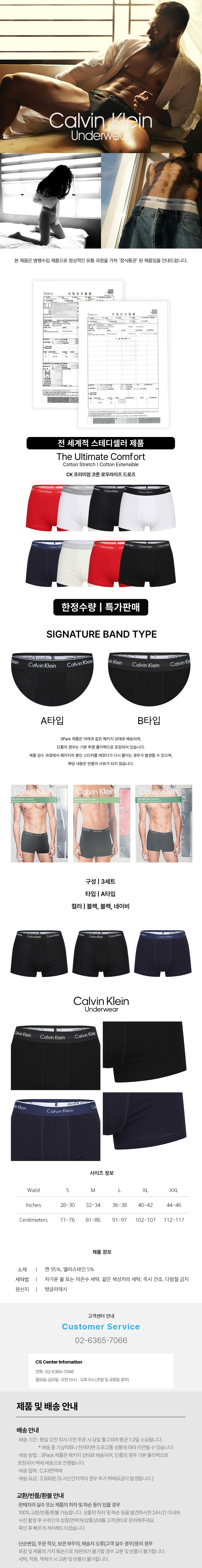 B-001 A타입 블랙,블랙,네이비.jpg
