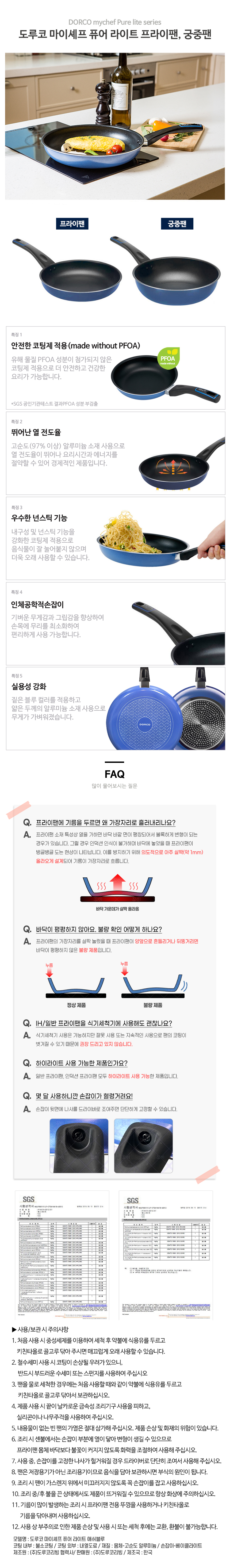 상세 이미지