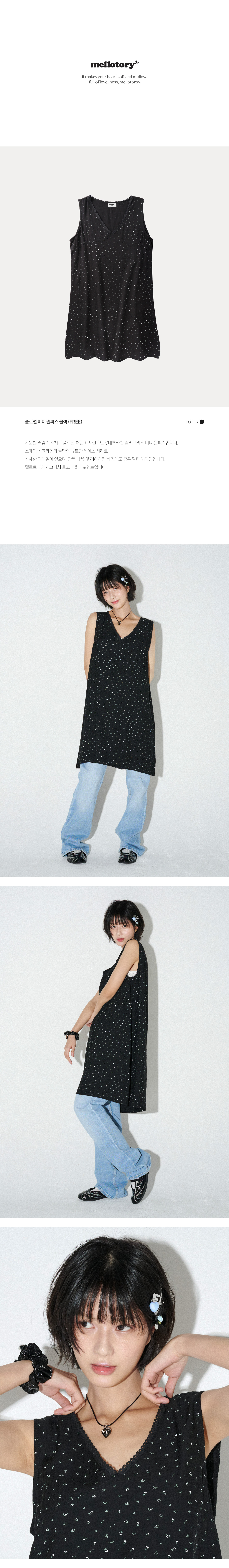 MEL-OPS-SS-25-003 FLORAL MIDI ONEPIECE_1.jpg