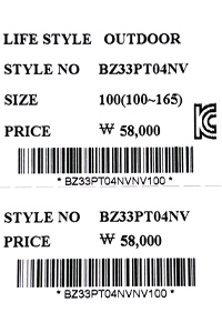 price.jpg