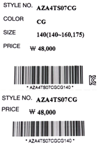 price (2).jpg
