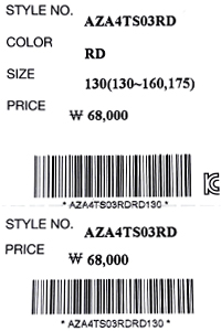 price (6).jpg