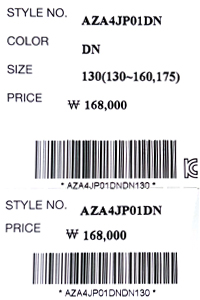 price (17).jpg