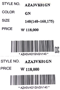 price (19).jpg