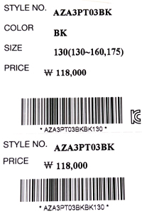 price (31).jpg