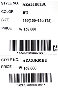 price (40).jpg