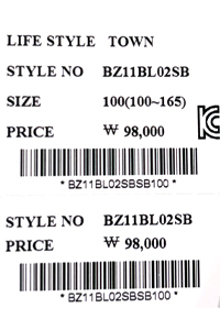 price (44).jpg