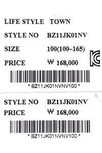 price (45).jpg