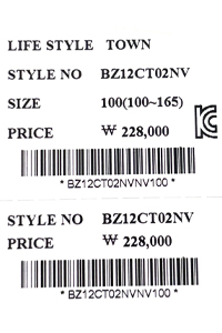 price (52).jpg