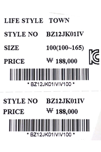 price (53).jpg
