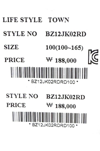 price (54).jpg