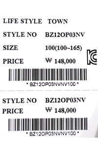 price (57).jpg