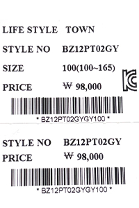 price (59).jpg