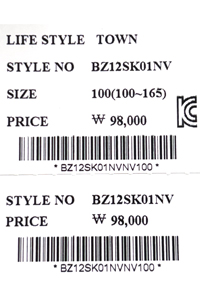 price (60).jpg