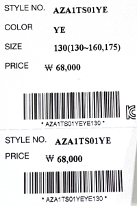 price (67).jpg