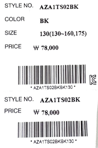 price (68).jpg