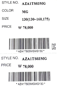 price (69).jpg