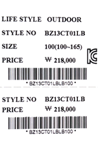 price (85).jpg