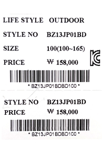 price (86).jpg