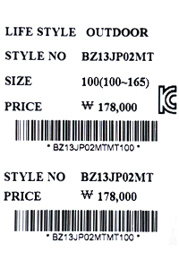 price (87).jpg