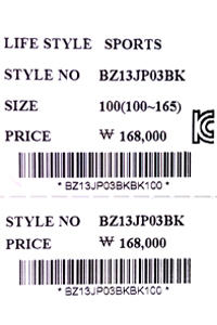 price (88).jpg