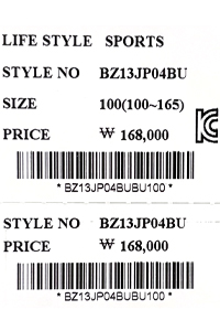 price (89).jpg