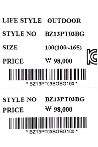 price (92).jpg