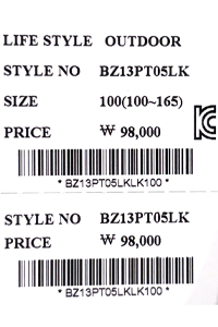 price (94).jpg