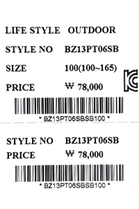price (95).jpg