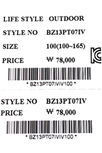 price (96).jpg