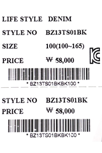 price (97).jpg