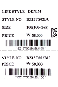 price (98).jpg