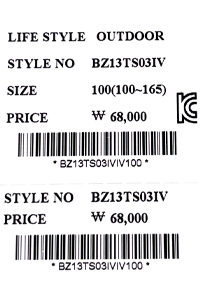 price (99).jpg