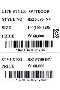 price (100).jpg