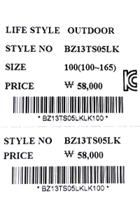 price (101).jpg