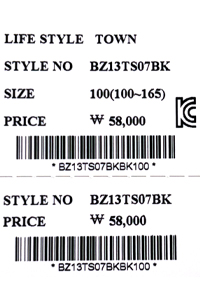 price (102).jpg