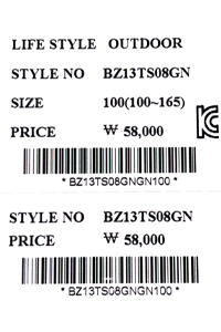 price (103).jpg